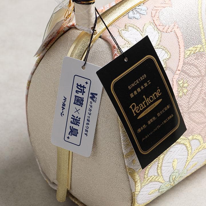 【新品】沙織謹製 草履バッグセット フリーサイズ 古典柄 帯地 　02862