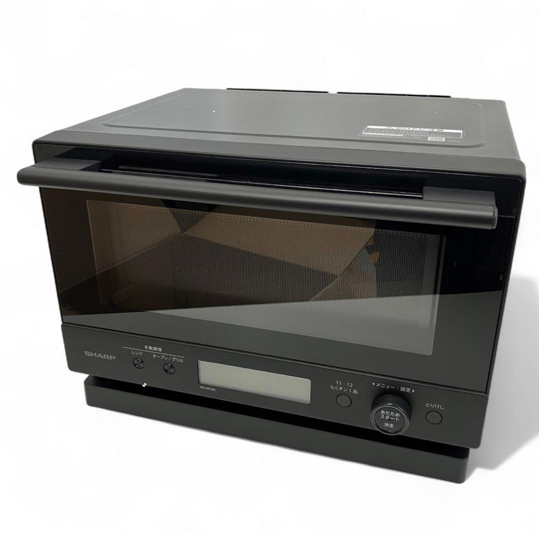 日立 黒厚鉄釜 炊飯器用内釜 21.5*21.5*12cm