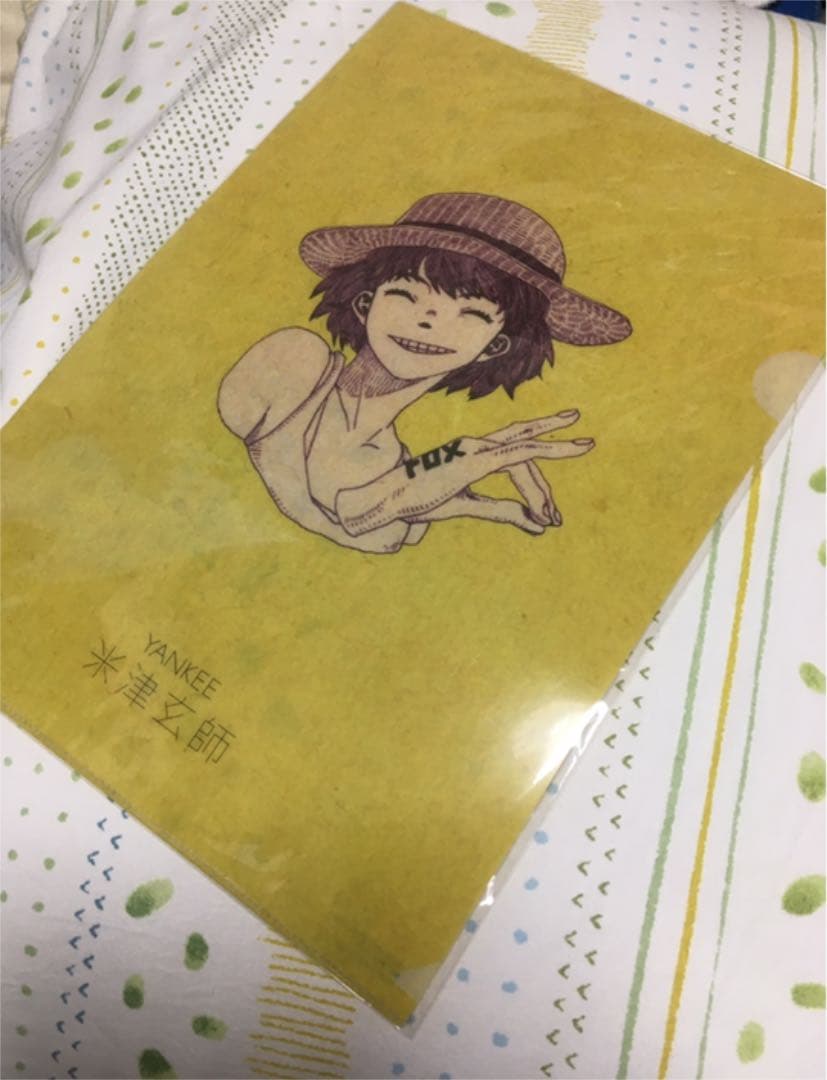 価格変更/新品未開封】YANKEE 画集盤 販売 米津玄師(特典クリア