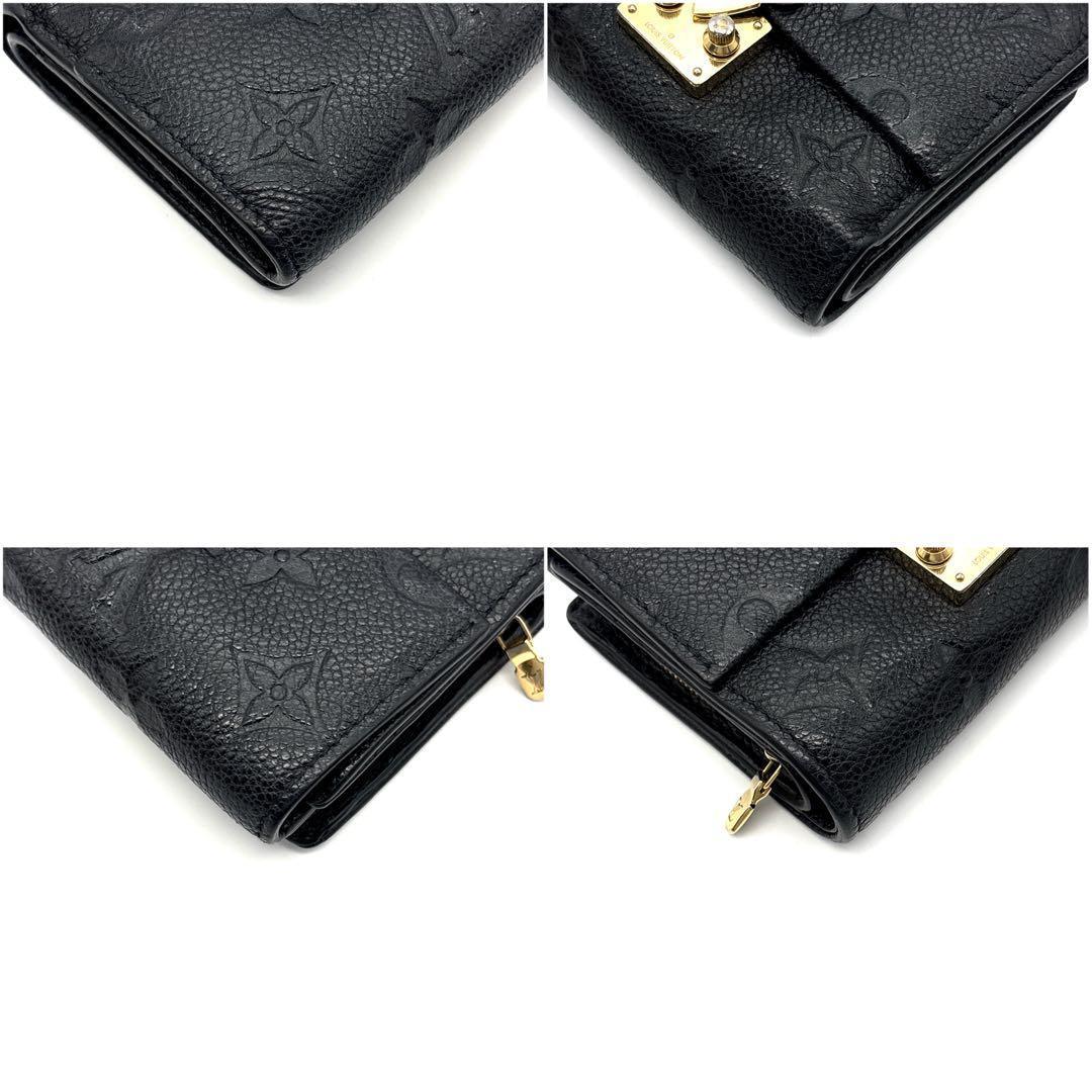 現行◆ルイヴィトン ポルトフォイユ メティス アンプラント ブラック