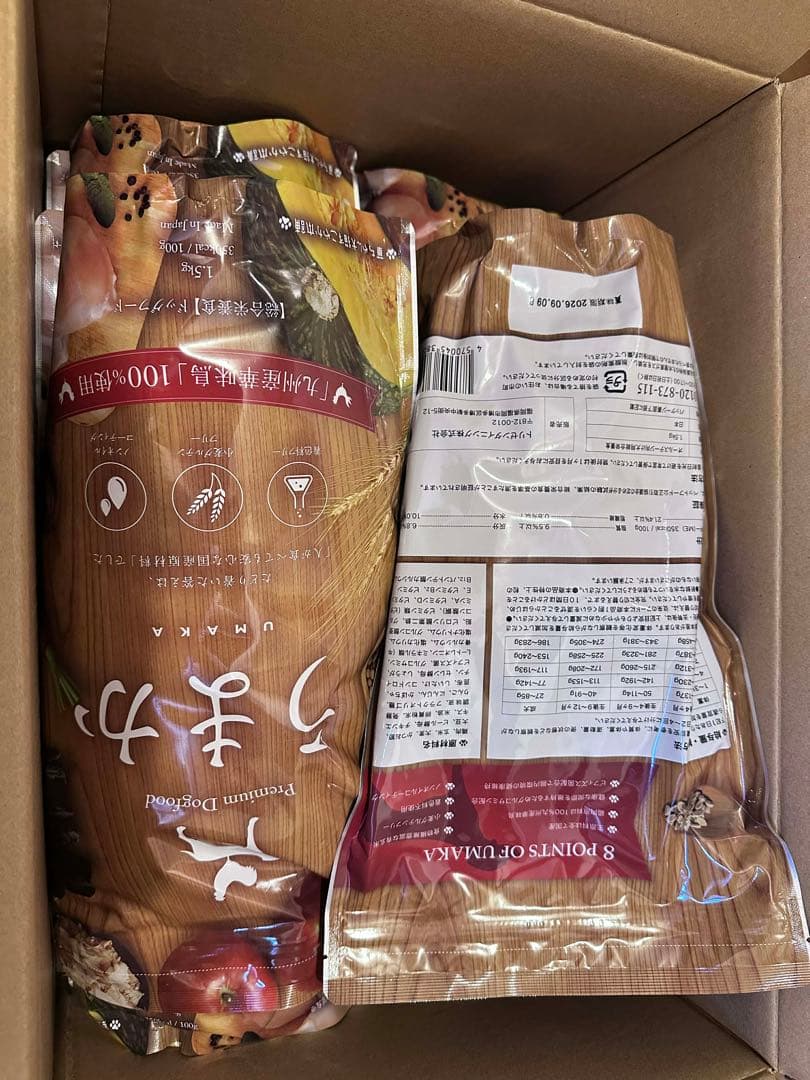 うまか ドッグフード 1.5kg×6袋セット