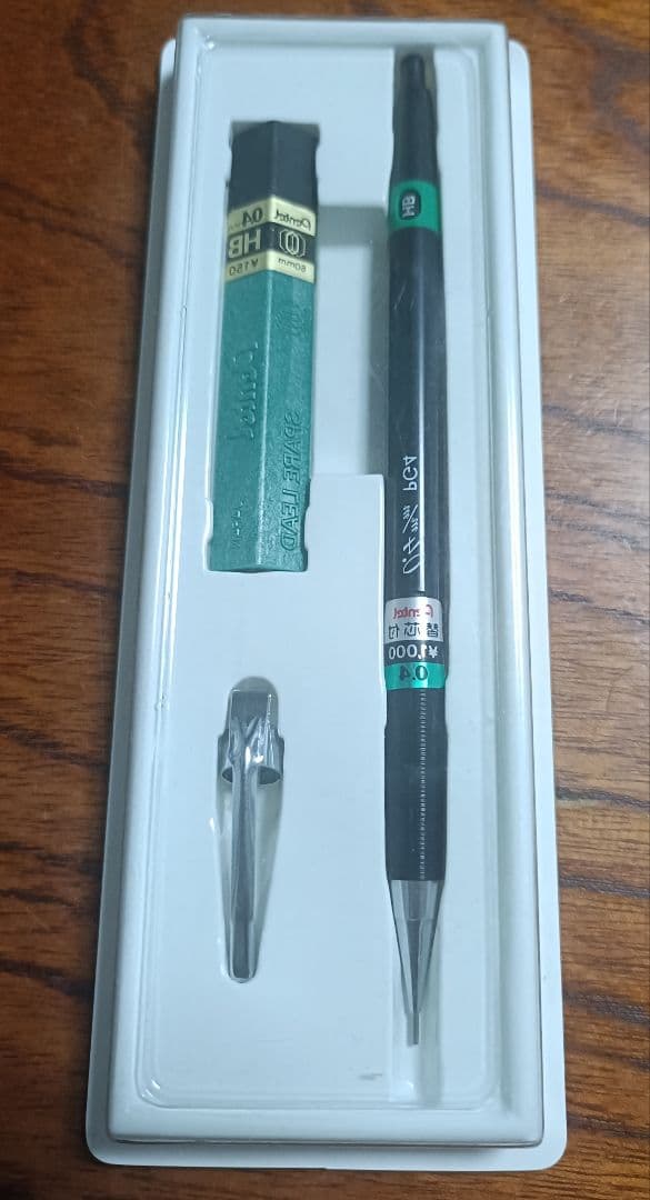 ぺんてるPG4 初期型シャープペンシル 0.4mm
