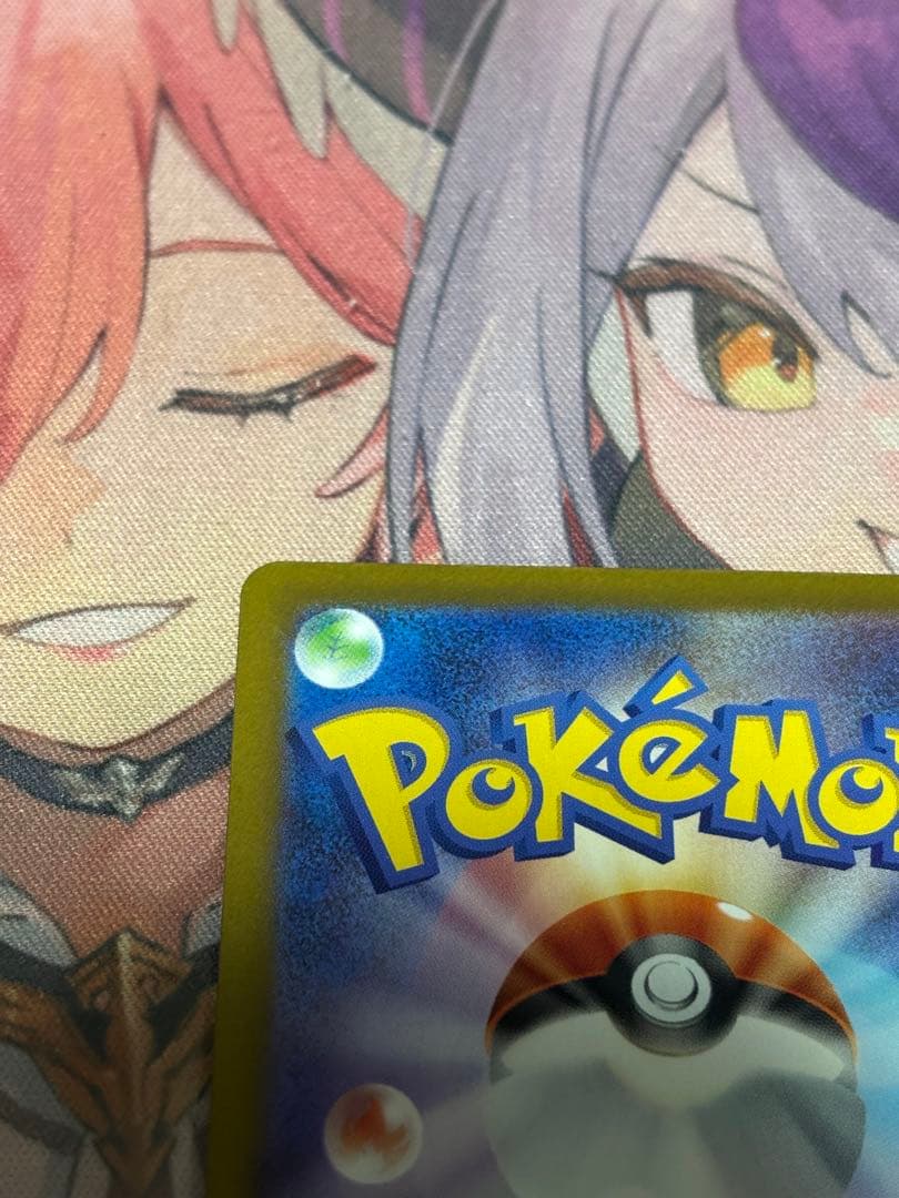 MEGAドリームex ピカチュウex SAR