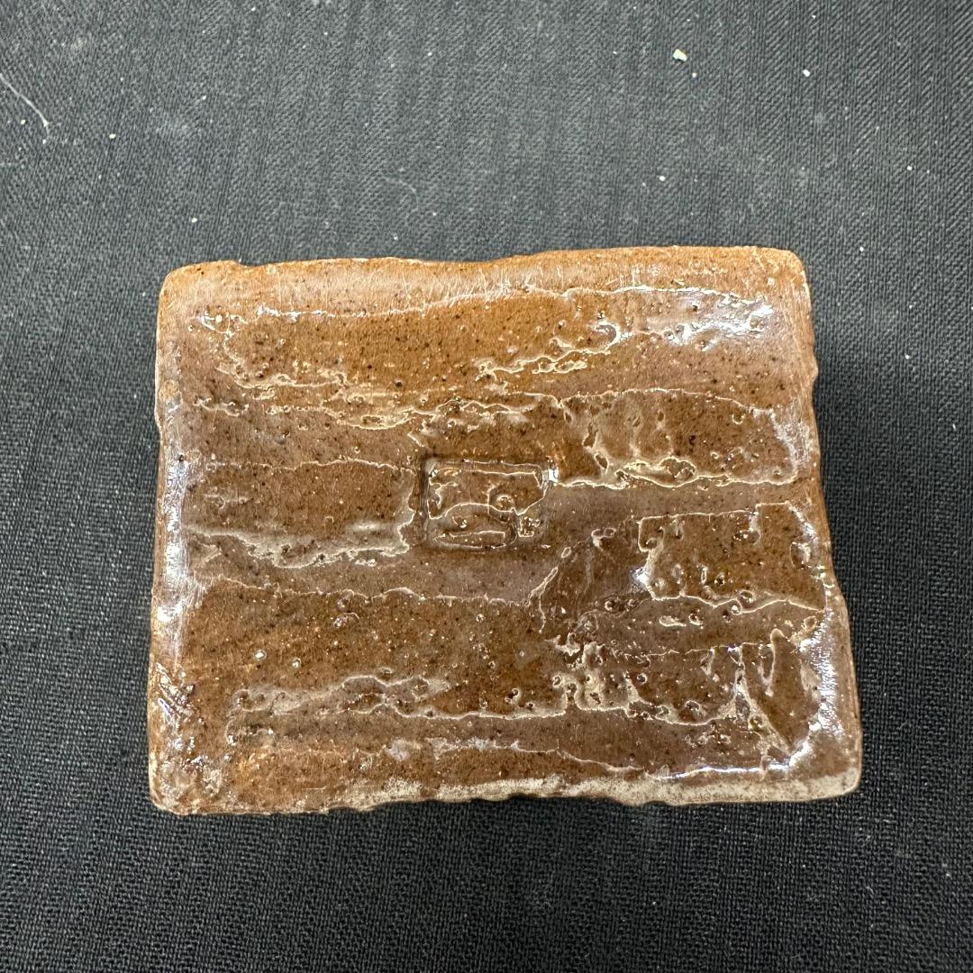 ♡Eb左1002 香合 十三軒 吉向 香炉 茶道具 共箱