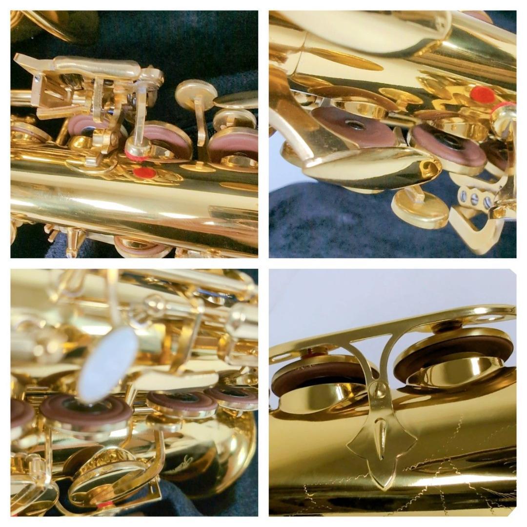 Kaerntner ケルントナー KAL-62 アルトサックス サクソフォン