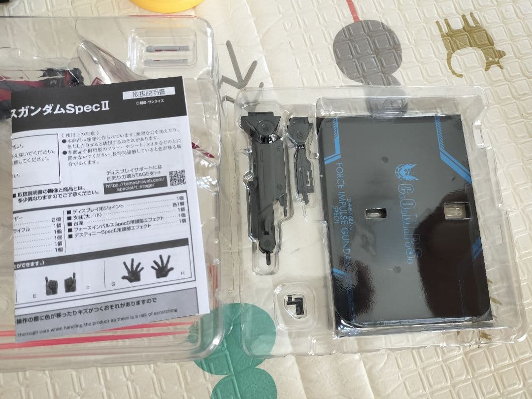 「美品」メタルロボット魂 フォースインパルスガンダム SPECⅡ