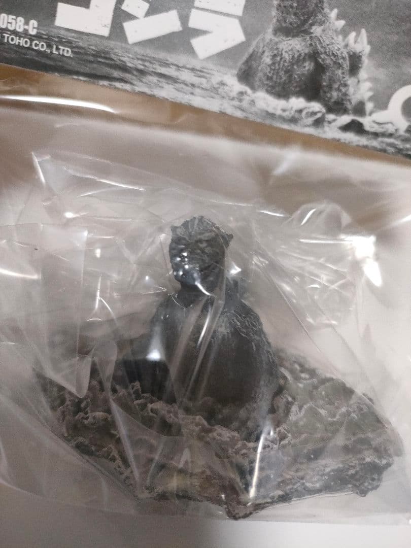 ゴジラ オーナメント 特撮大百科 大阪湾のゴジラ コジラの逆襲