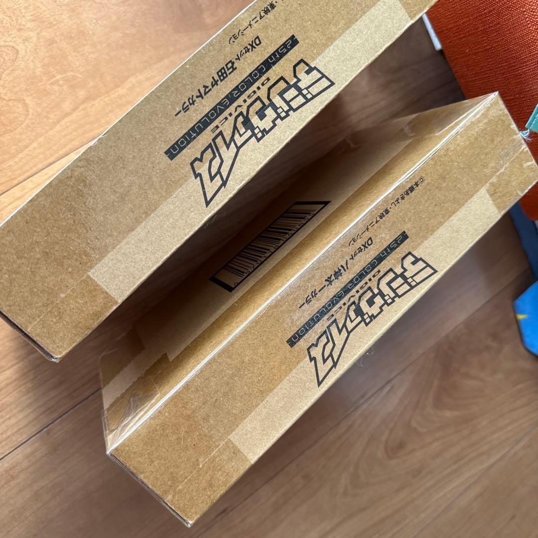 デジモンアドベンチャー デジヴァイス-25th-DXセット 八神太一 石田ヤマト