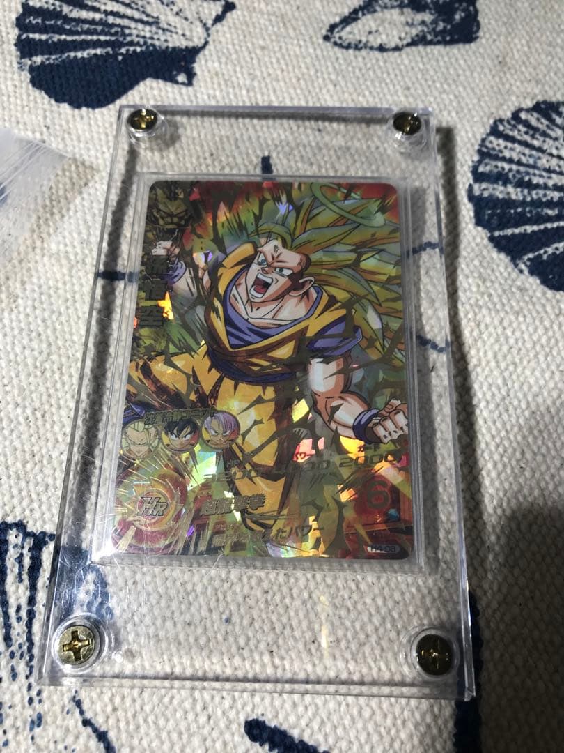 ドラゴンボールヒーローズ　旧弾　H4-08 孫悟空　完全美品