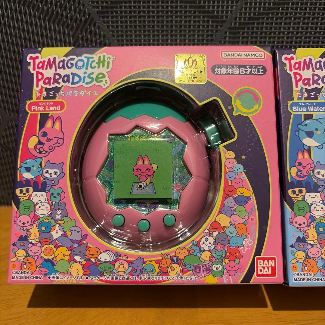 たまごっちパラダイス 2色セット ブルー ピンク 新品 未開封