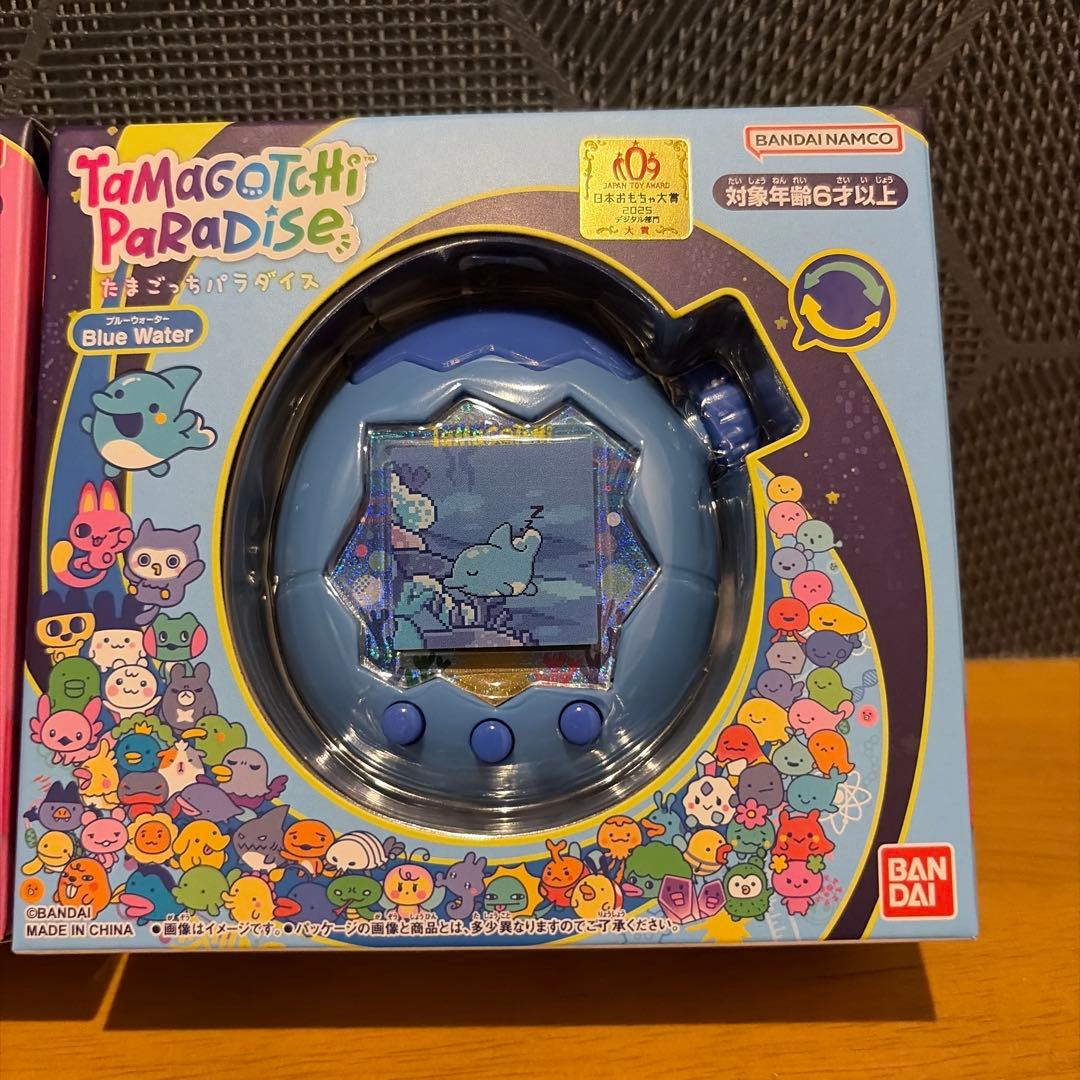 たまごっちパラダイス 2色セット ブルー ピンク 新品 未開封