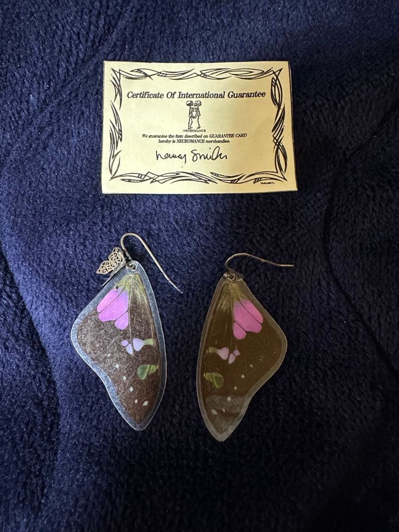 薪窯紅釉二重透かし彫り竜両耳扁瓶 工芸品 美術品収蔵 コレクション 置物