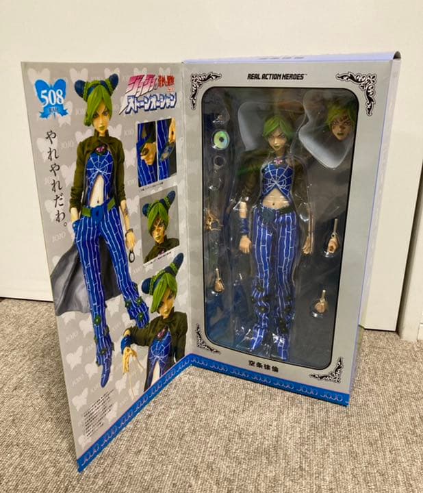 ジョジョの奇妙な冒険　RAH リアルアクションヒーローズ　空条徐倫