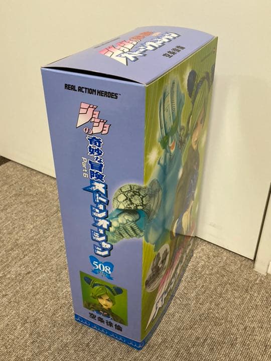 ジョジョの奇妙な冒険　RAH リアルアクションヒーローズ　空条徐倫