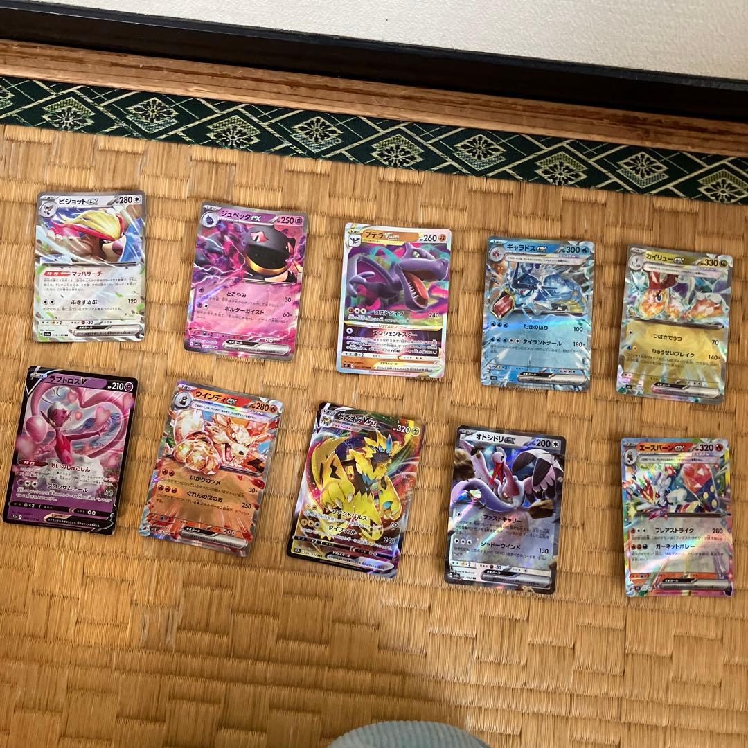 聖闘士星矢 非売品 アテナクリアファイル 30周年香港イベント Amazon