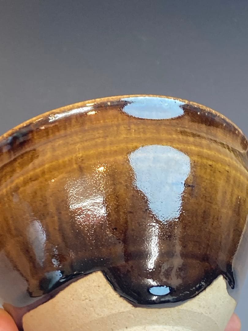 即中斎書付箱 十五代 永楽正全 作 瀬戸写茶碗 十六