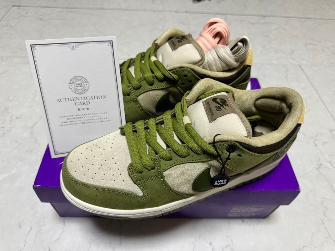 Yuto Horigome × Nike SB Dunk Low Matcha