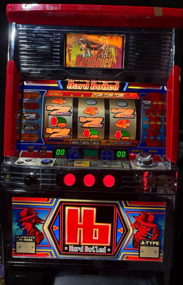 4号機　ハードボイルド　実機　不要機 楽天市場】《家庭用パチスロ》ハードボイルド2 ☆サミー☆ コイン不要