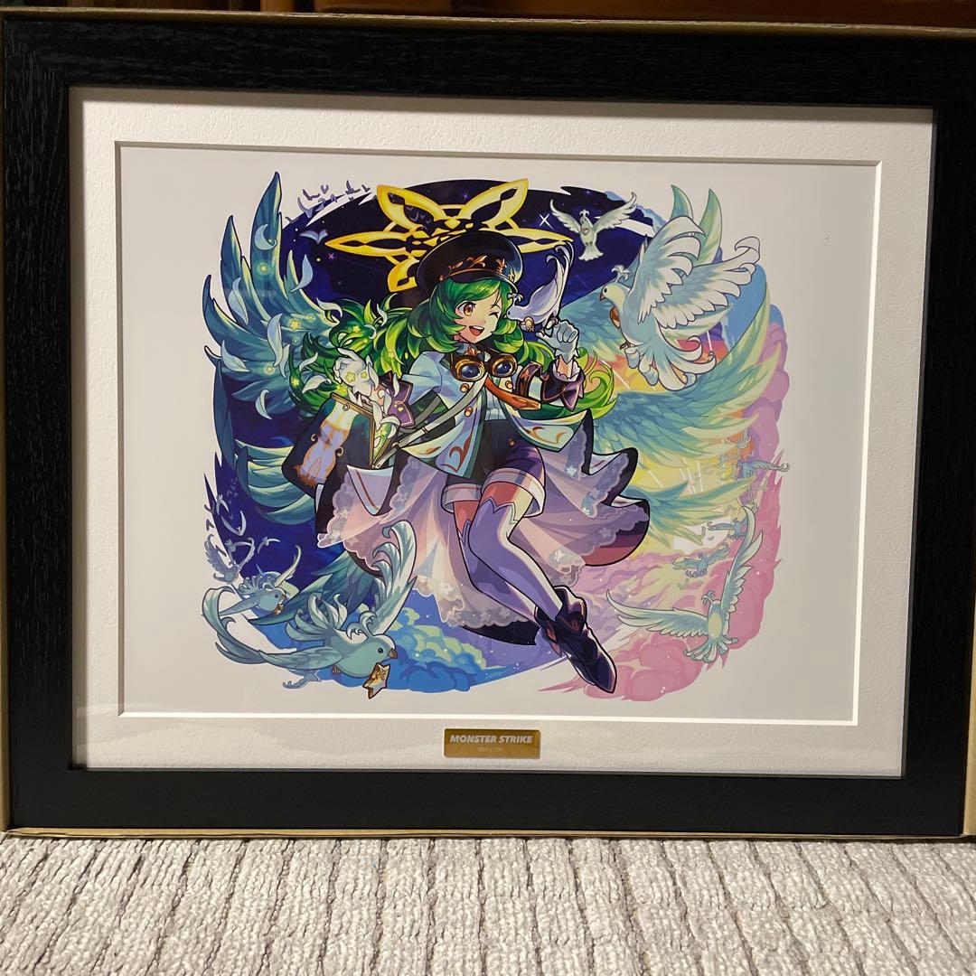 オンゲキ INDIVIDUAL ON PARADE! 限定特典aime