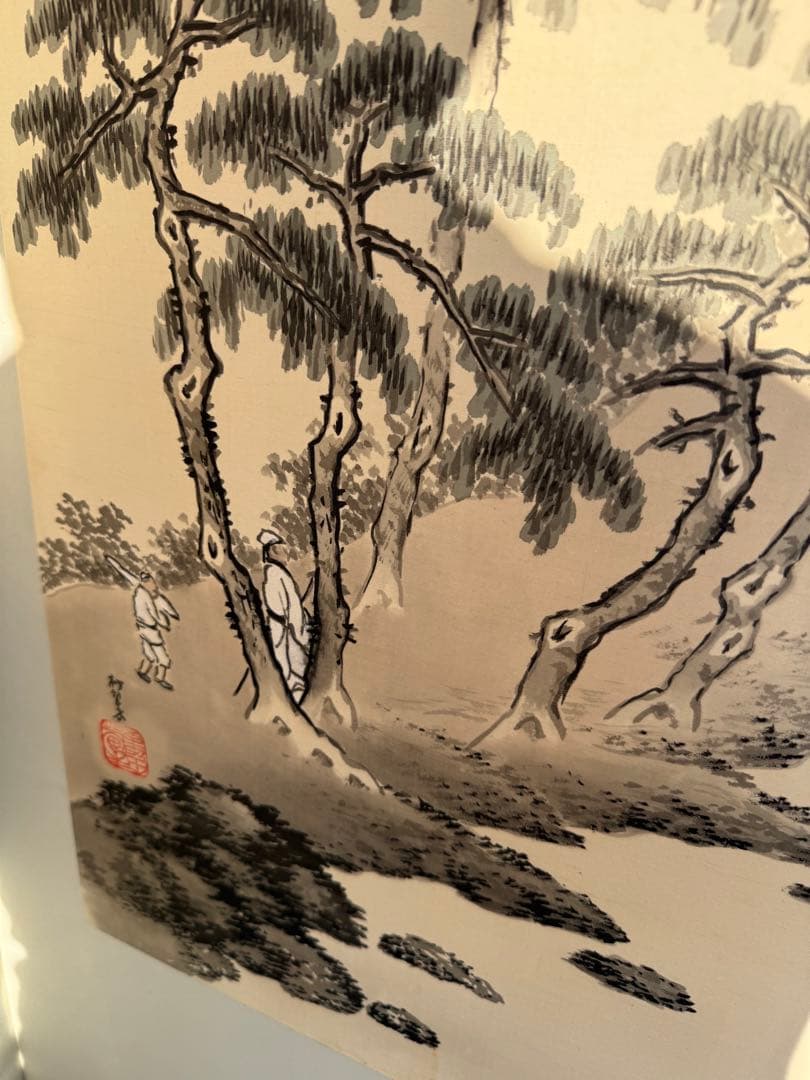 山水　屏風　昭和レトロ 水墨画 衝立 アンティーク　引き取り手渡