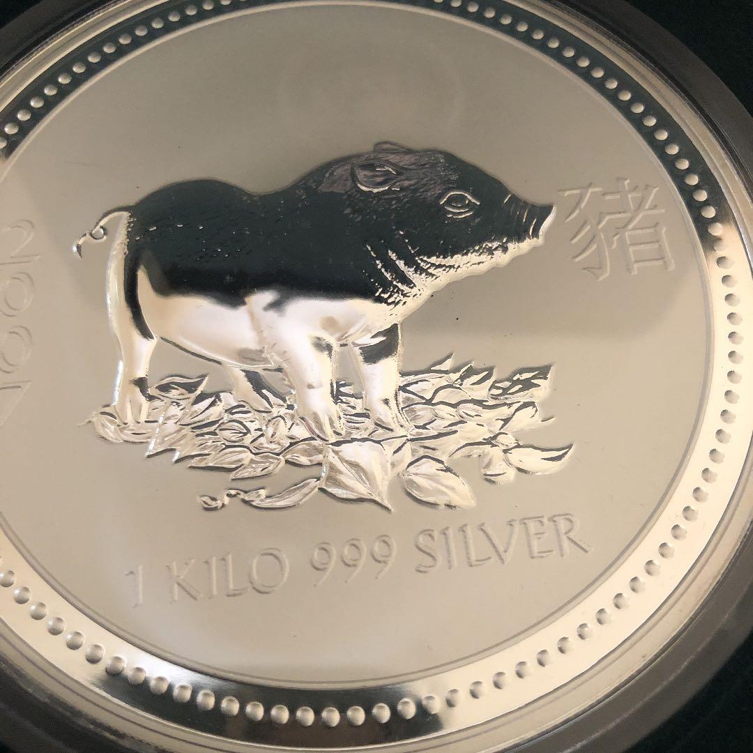 九谷 香炉 アンティーク 林伊平 1客 256 九谷 香炉 アンティーク 林