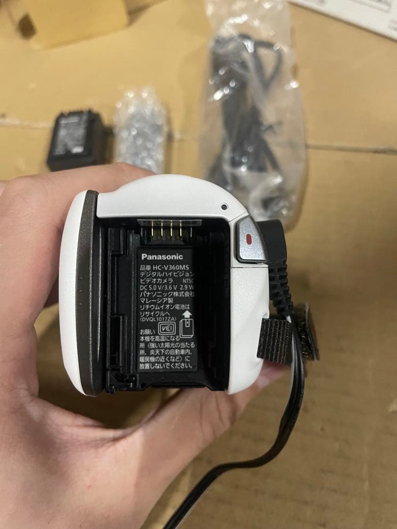 パナソニック HDビデオカメラ V360MS ホワイト