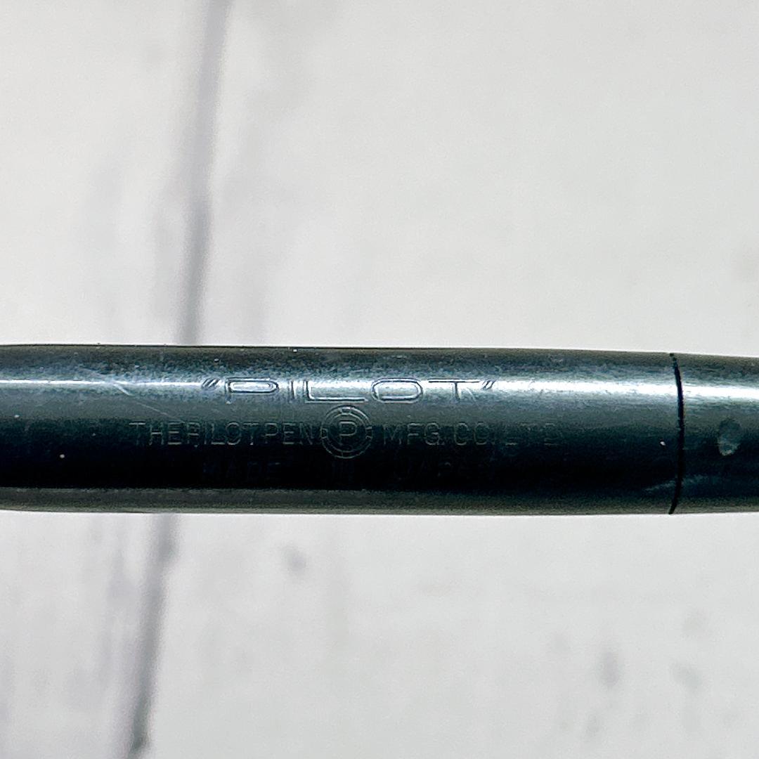 PILOT 14K 万年筆 WARRANTED 2 MADE IN JAPAN - メルカリ