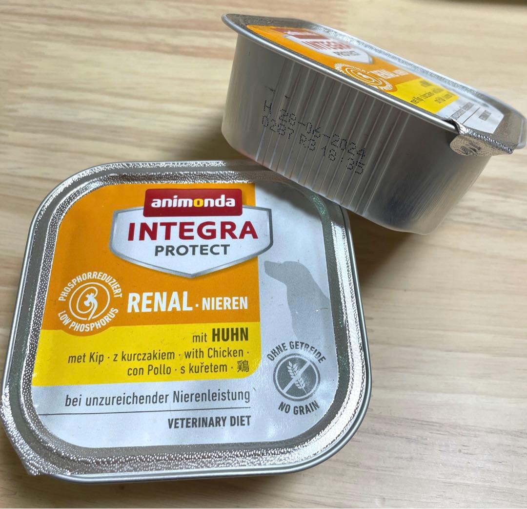 animonda アニモンダ 犬用 腎臓ケア 鶏 アニモンダ インテグラ