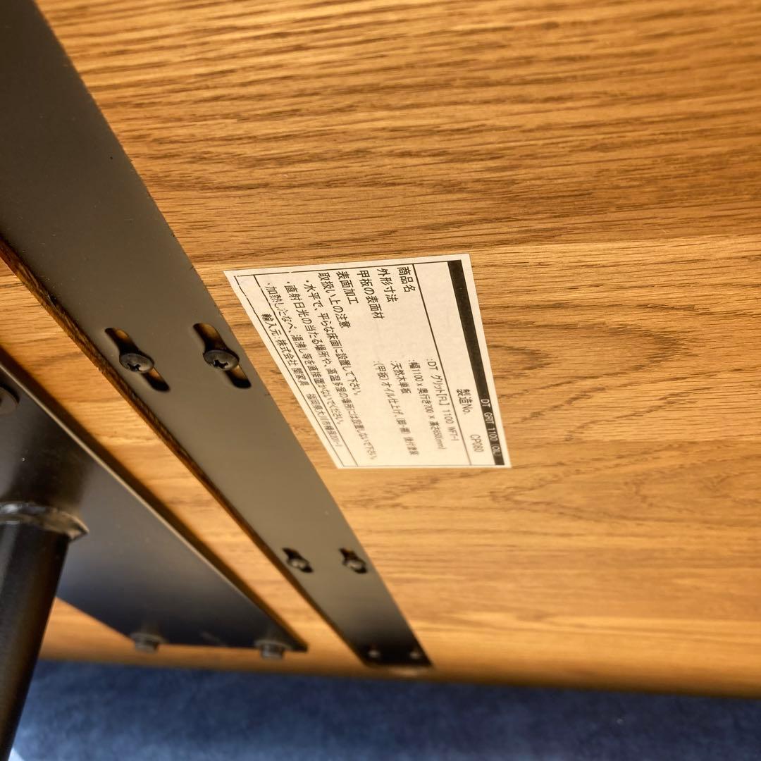 むぎページ　青いファブリック L字型ソファセット