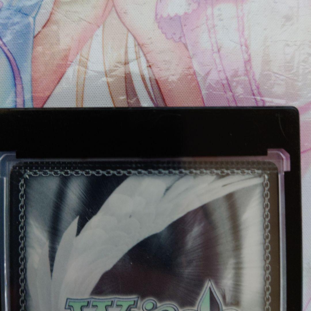 レア　パッキングエラー　らきすた　みゆき＆みなみ