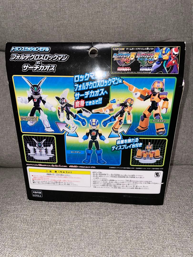 ジャンク ロックマンエグゼ フォルテクロスロックマン&サーチカオス