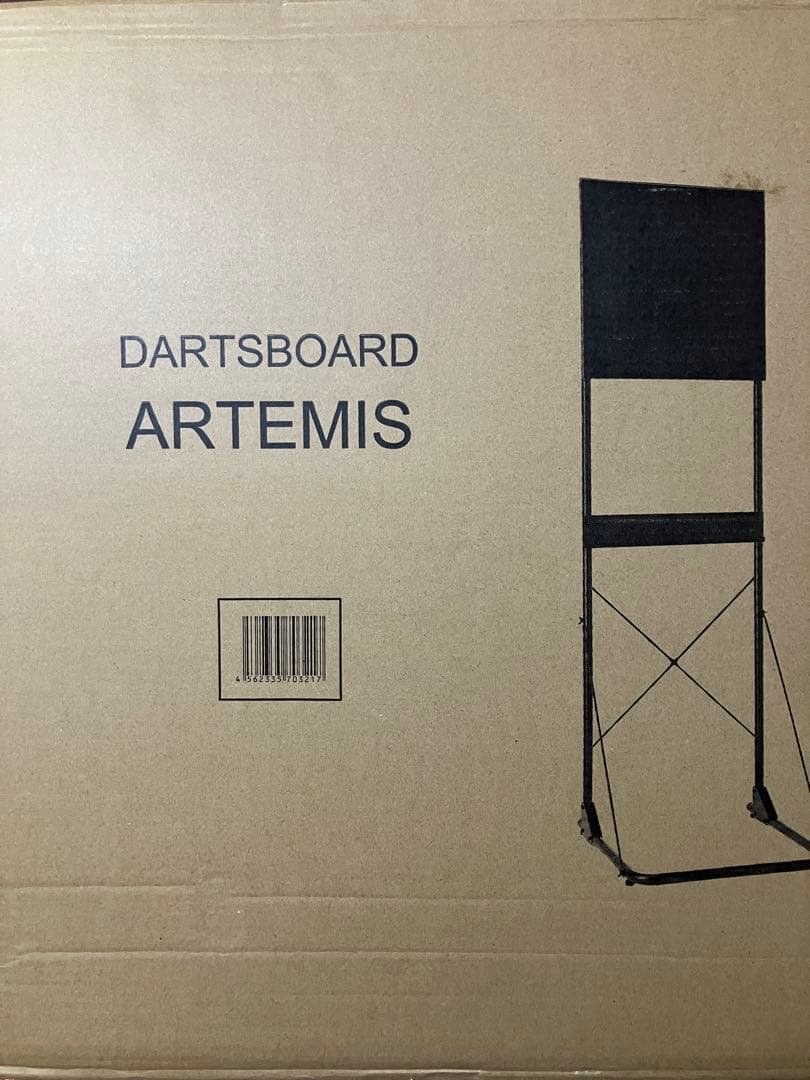 ダーツライブ200s ダーツボード スローマット セット