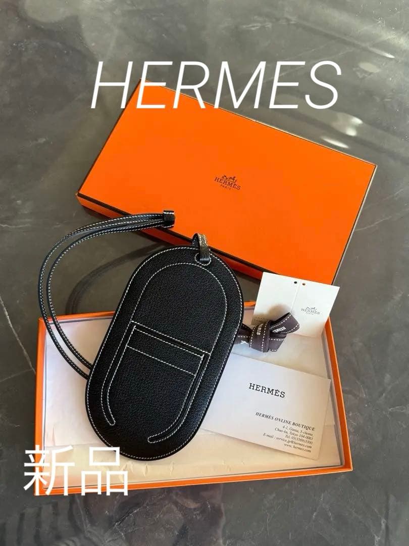 新品　HERMES ショルダーバッグ　フォンポーチ　インザループ