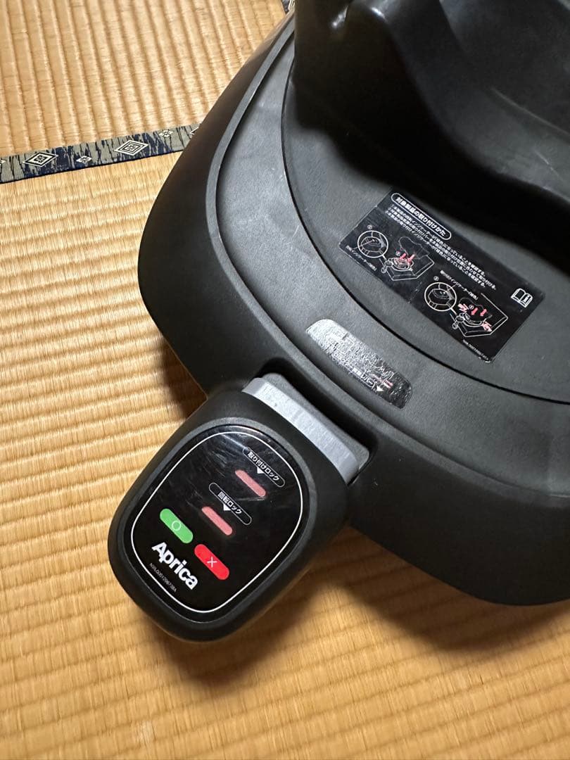 Aprica アップリカ　チャイルドシート　エアキャリー　ISOFIX対応
