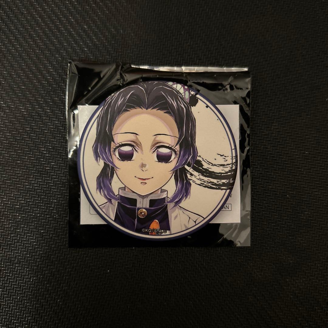 鬼滅の刃 柱展 胡蝶しのぶ ランダムマット缶バッジ - メルカリ