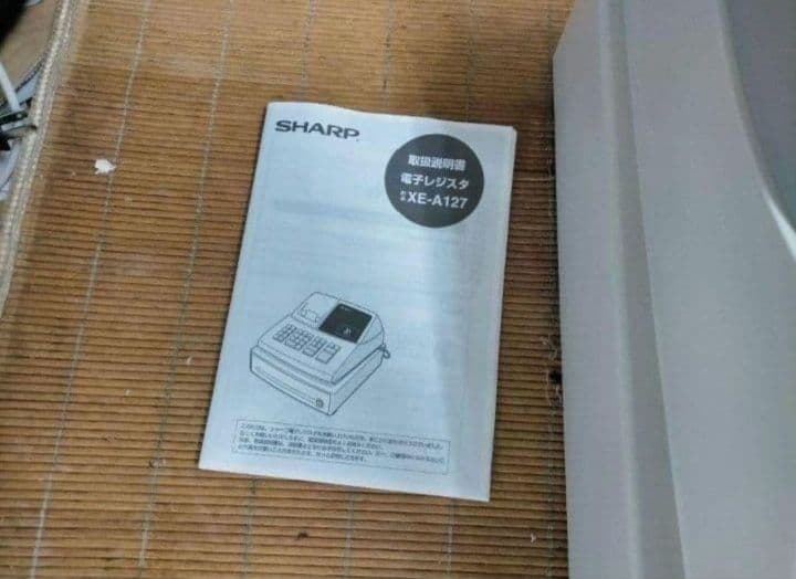 シャープレジスター XE-A127 簡単便利特殊 送料込 357199 - メルカリ