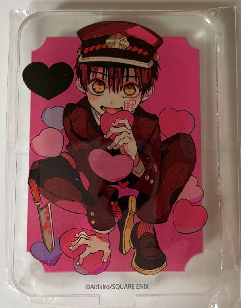 地縛少年花子くん×プリンセスカフェ ハート アクリルスタンド 花子くん