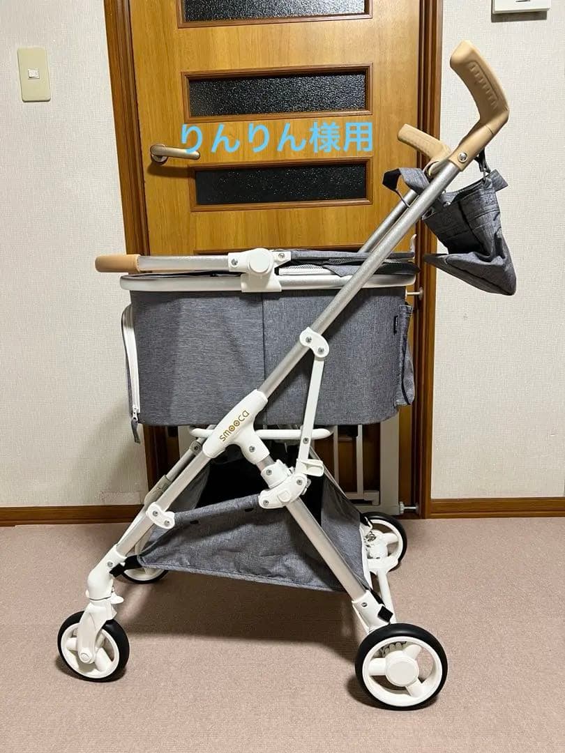 ＊りんりん様用　ペットパラダイス　スムーカミニ　グレー＊ りんりん様用 ペットパラダイス スムーカミニ グレー＊ smooca mini