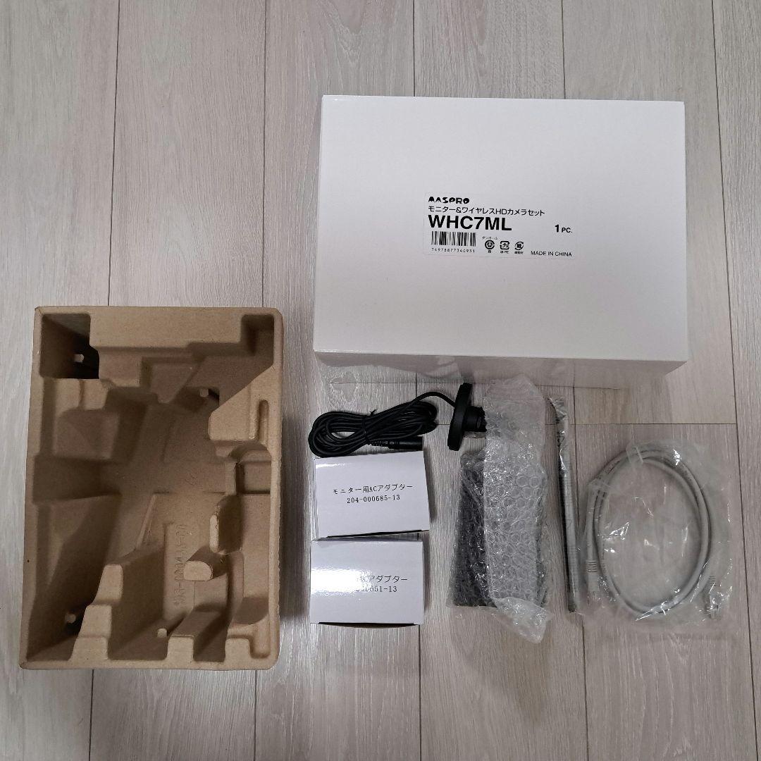 モニター&ワイヤレスHDカメラセットWHC7ML モニターなし モニター&ワイヤレスHDカメラセット - マスプロ電工｜MASPRO