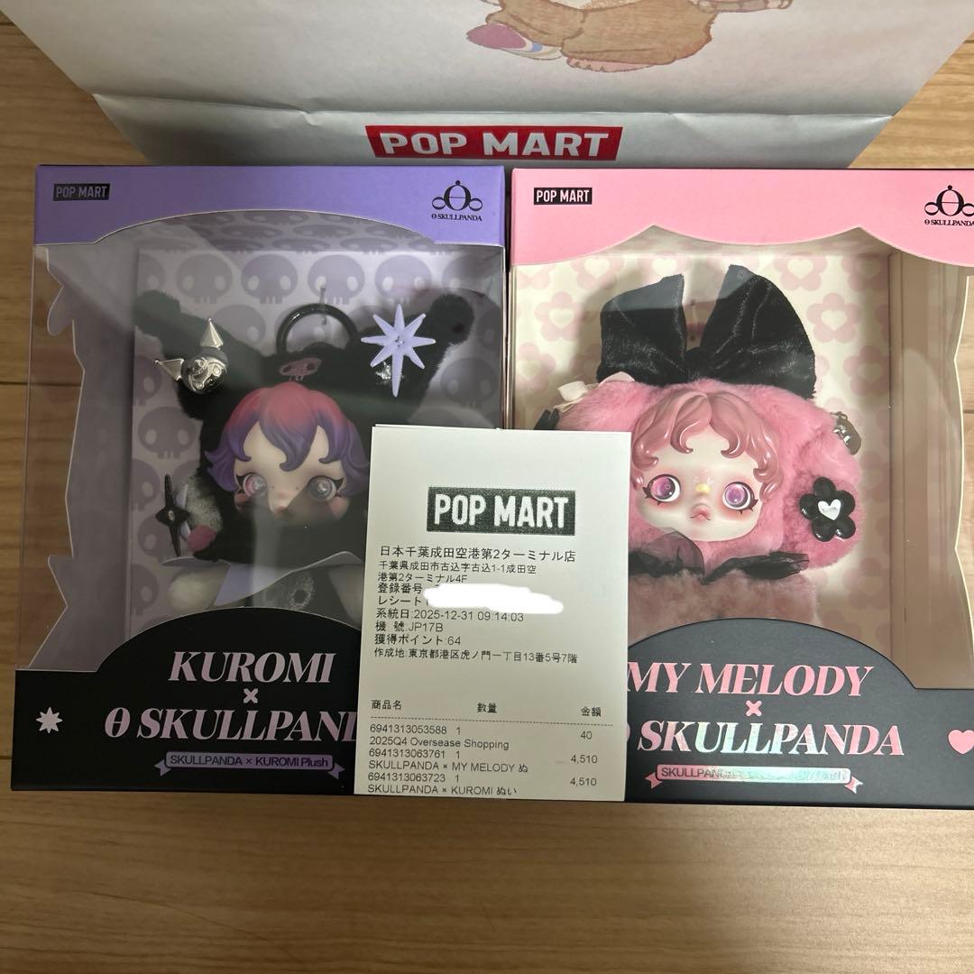 み*ん様 POPMART skullpanda マイメロディ クロミ 2種類セッ
