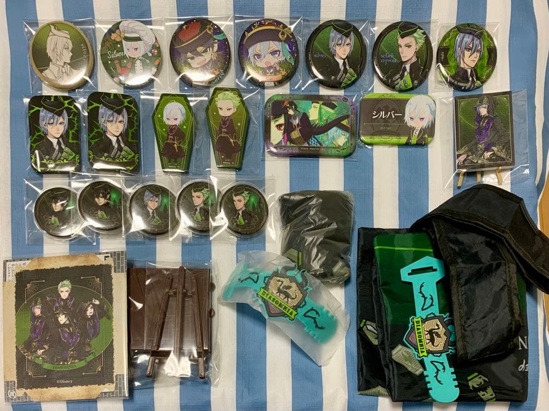 ツイステ ディアソムニア寮 まとめ売り ディズニー ツイステッド