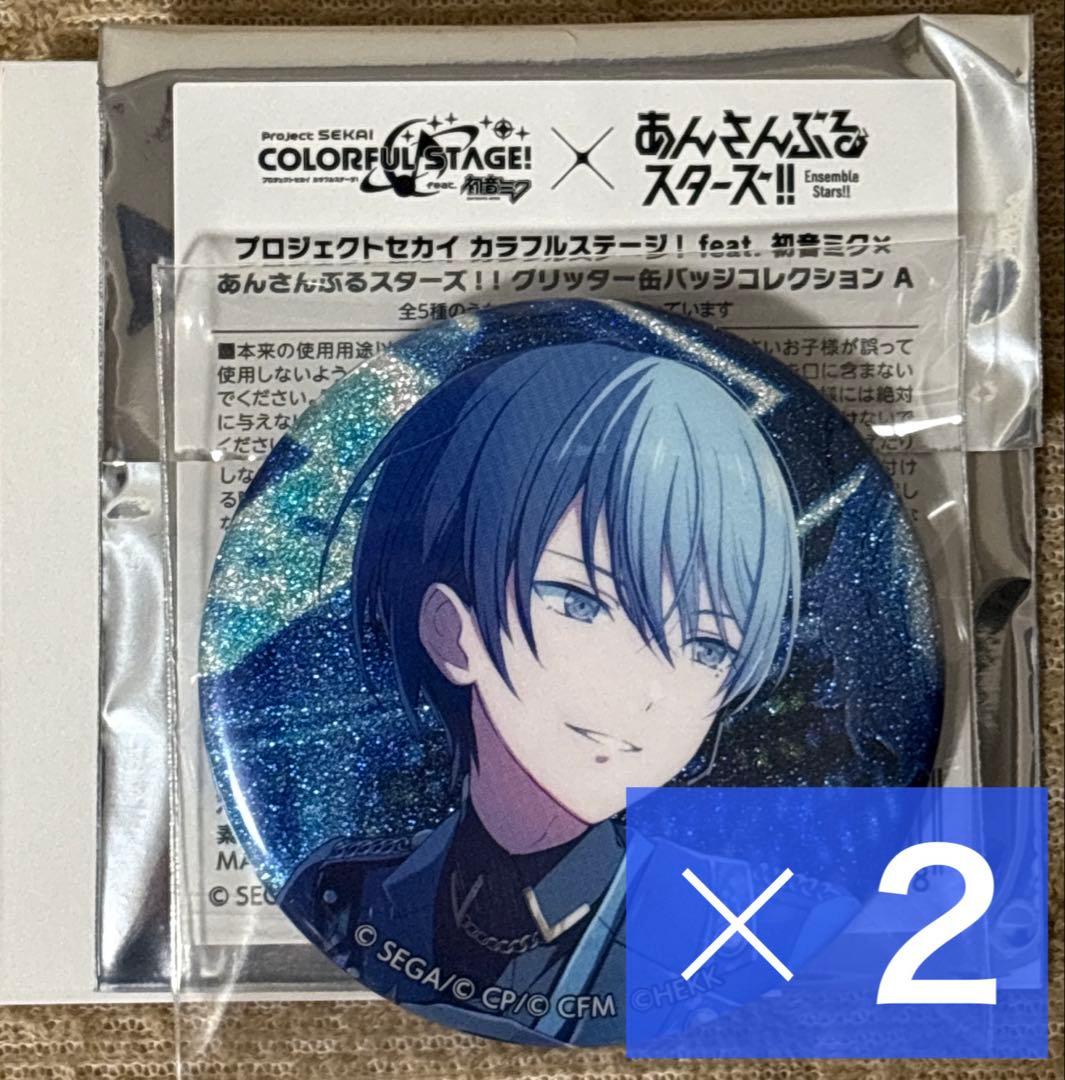 値下げ】プロセカあんスタコラボ冬弥グリ缶60点