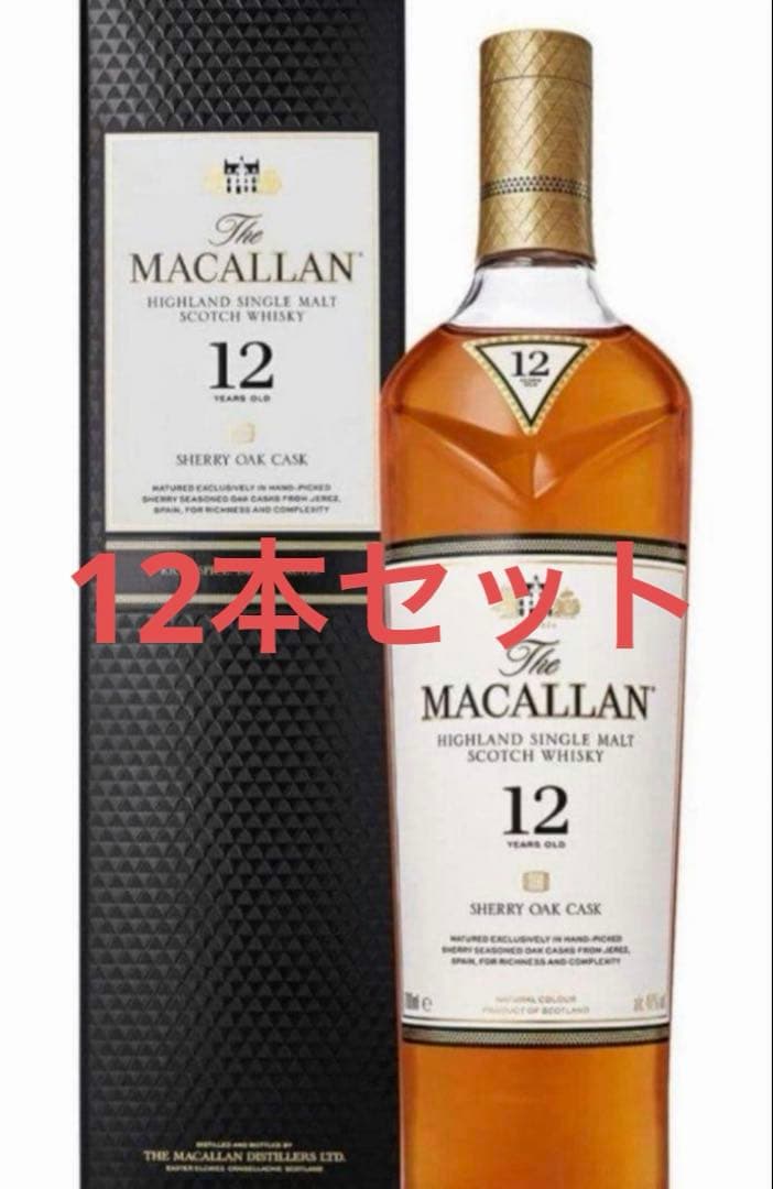 SUNTORY マッカラン12年 シェリーオークカスク12本 1ケース - メルカリ