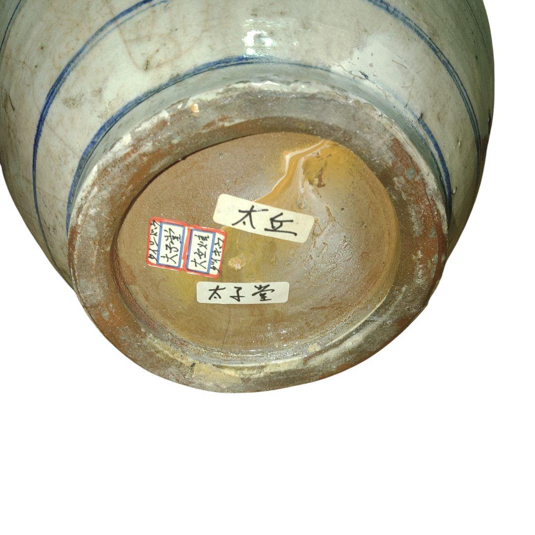 明治美術 越後豊栄 民窯大丘焼 四君子草花文染付徳利 高