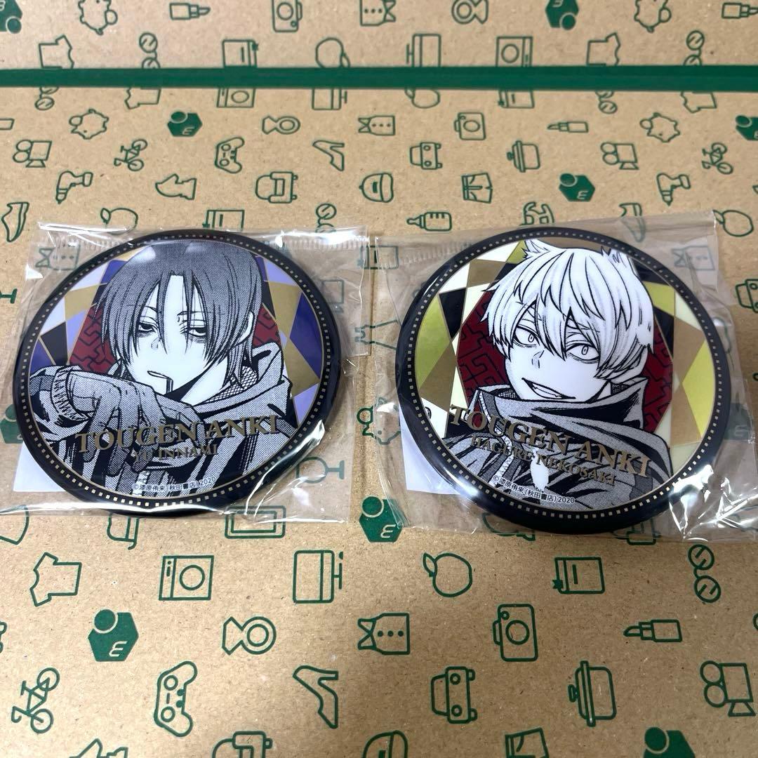 桃源暗鬼 印南幽・猫咲波久礼 メタリック缶バッジ 秋田書店 TSUTAYA