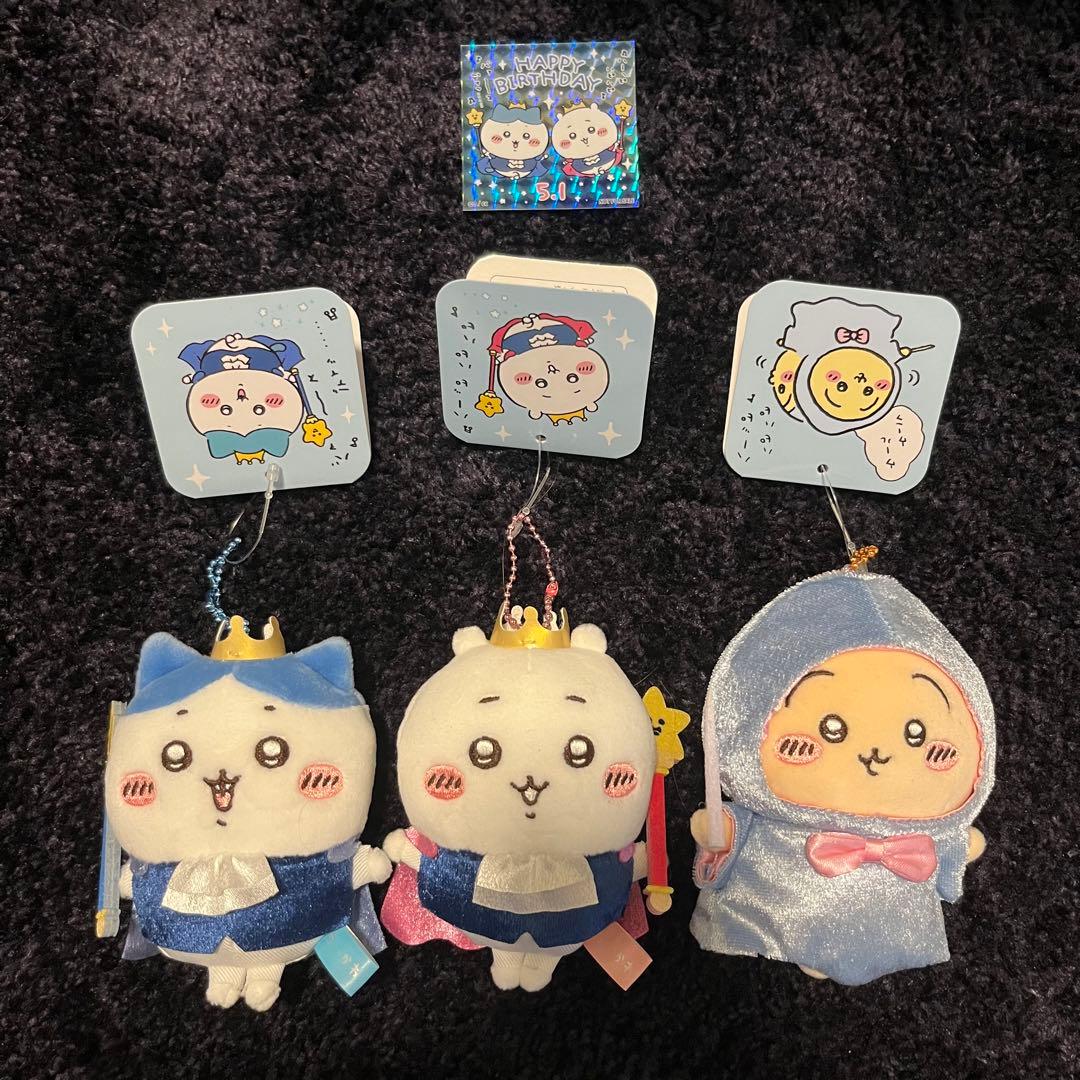 ちいかわ バ〜スディッ… マスコット バースデイ バースデー ハチワレ