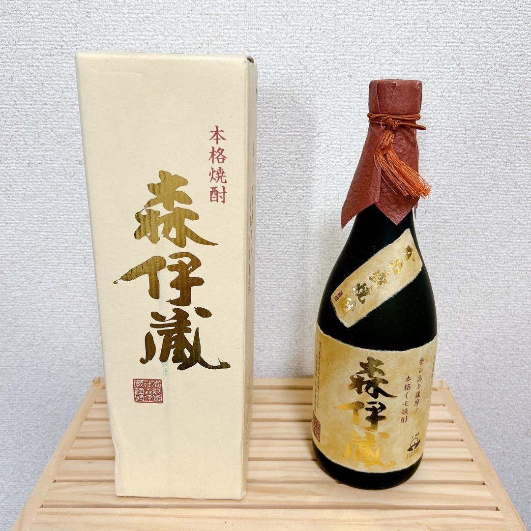 サントリー シングルモルトウイスキー 山崎12年50ml ミニチュア 4本セット