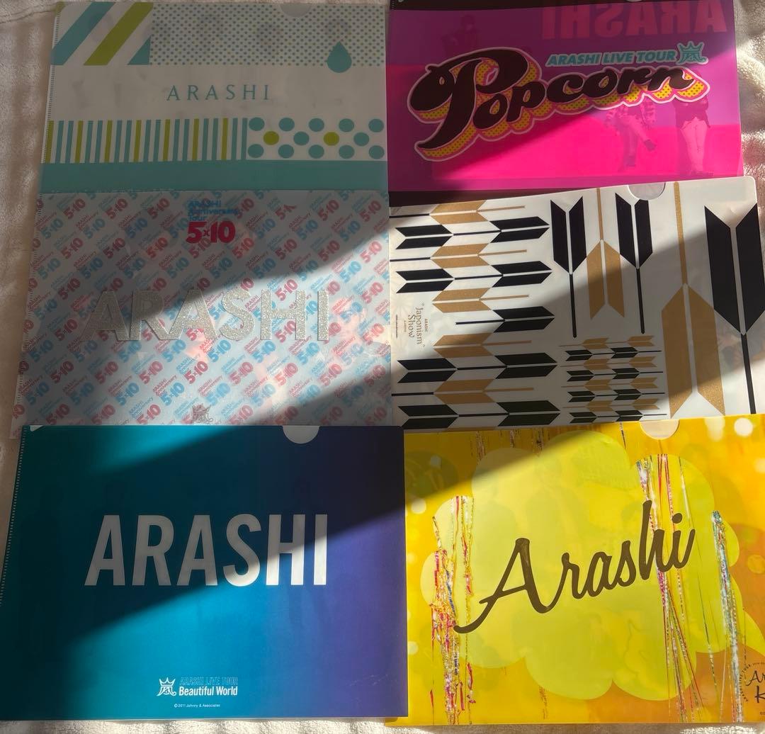 嵐 ツアー クリアファイル6枚 - メルカリ