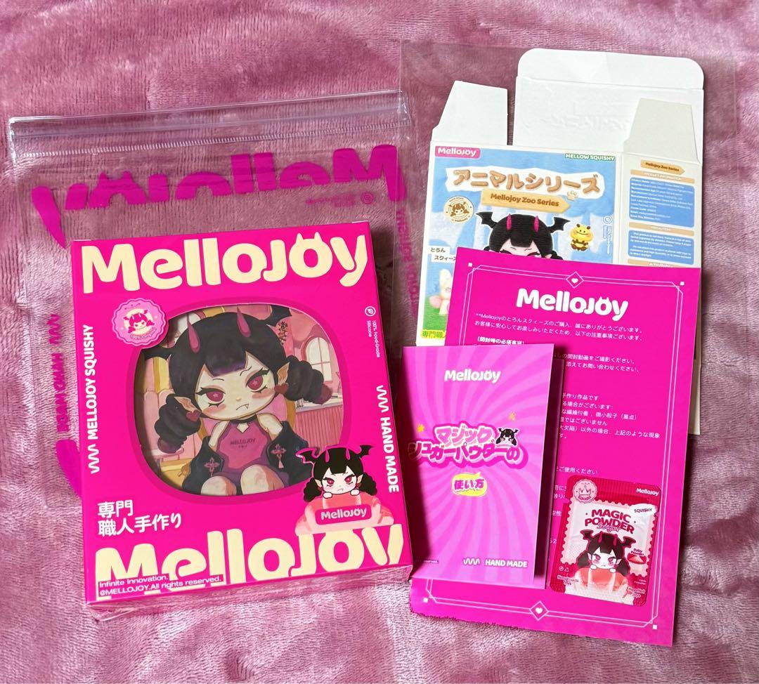 完全未開封 メロジョイ mellojoy アニマルシリーズ 動物 新品 - メルカリ