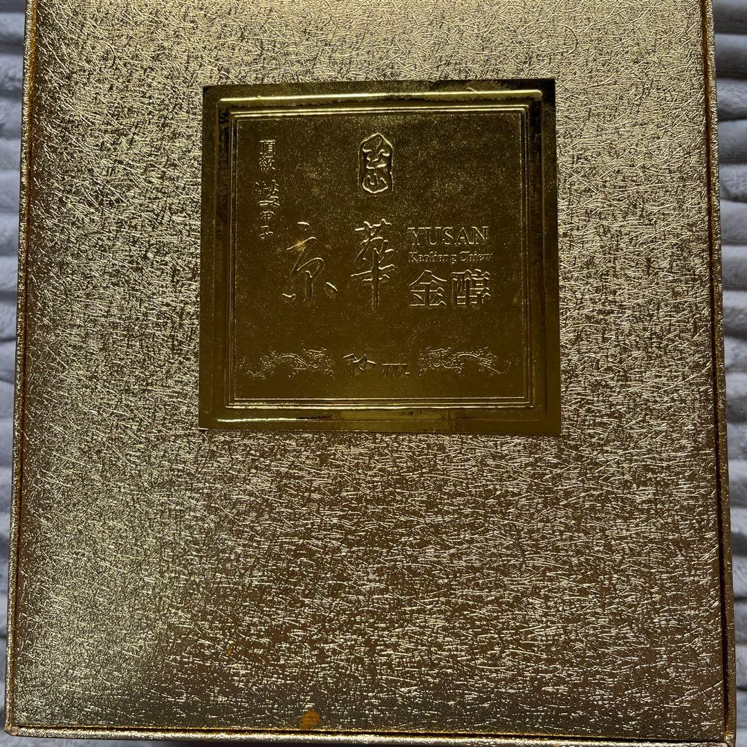白酒 玉山 京華金醇双甲子記念酒 7763629294
